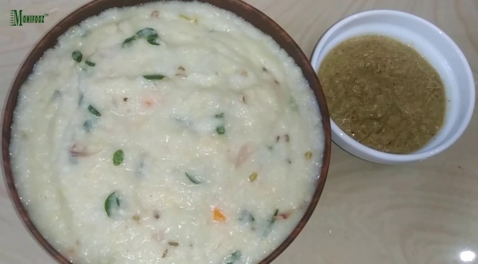 Coconut Milk Porridge with Tamarind Sambal