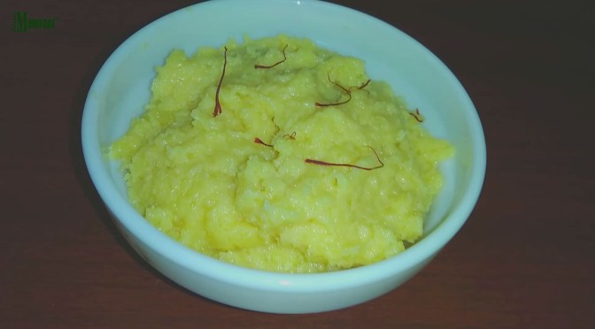 How to make Palkova? | Sweet recipe