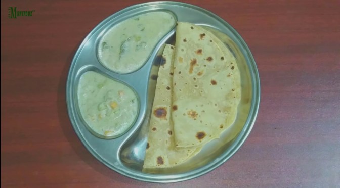 How to prepare White Veg Kurma?