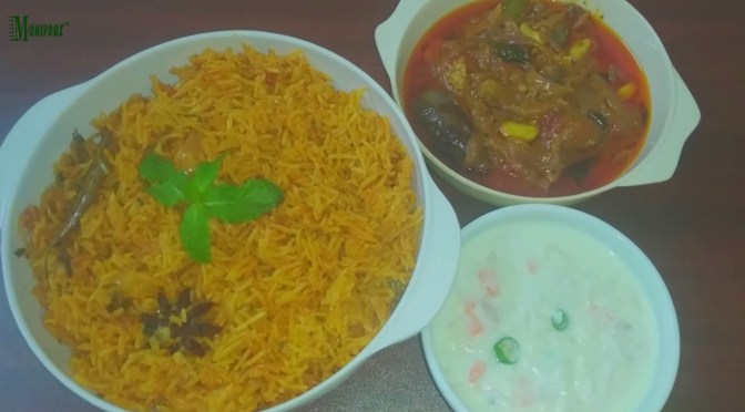 How to make Plain Biriyani? Kuska