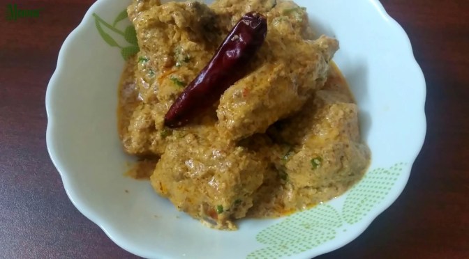 Bengali Chicken Posto with Poppy Seeds | A Thick and creamy Chicken Curry
