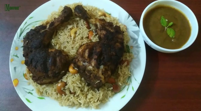 Chicken Mandi – Smoky flavored Arabian Rice