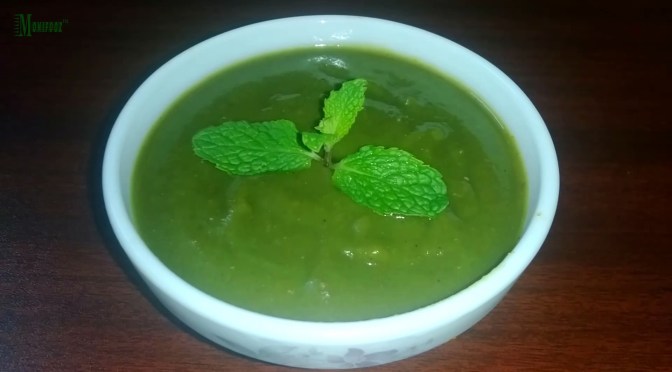 How to make Mandi Chutney?