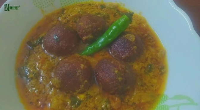 Prawn Kofta Curry