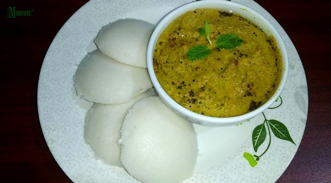 Tomato Mint Chutney in 10 minutes