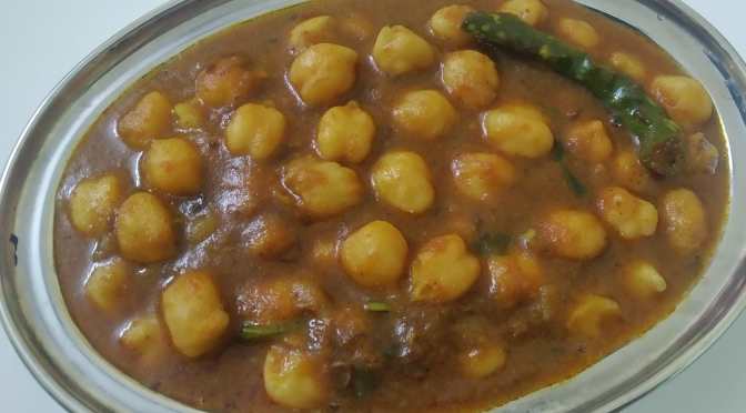 Chole Masala | Channa Masala