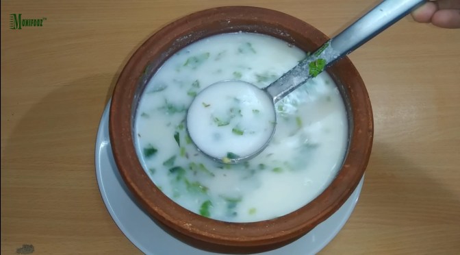 Neer Mor | Spicy Buttermilk | Traditional summer drink