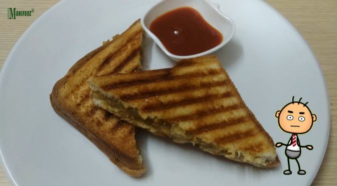 Grilled Sandwich
