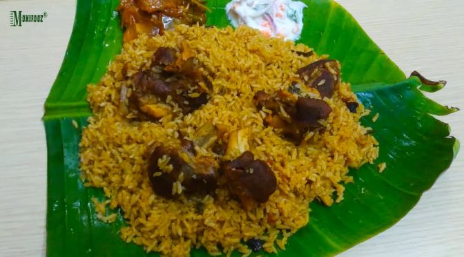 Seeragasamba Mutton Biryani