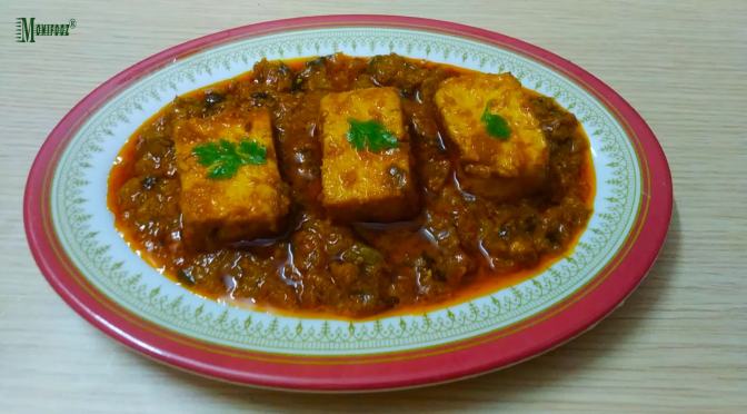 Dhaba-Style Paneer Masala